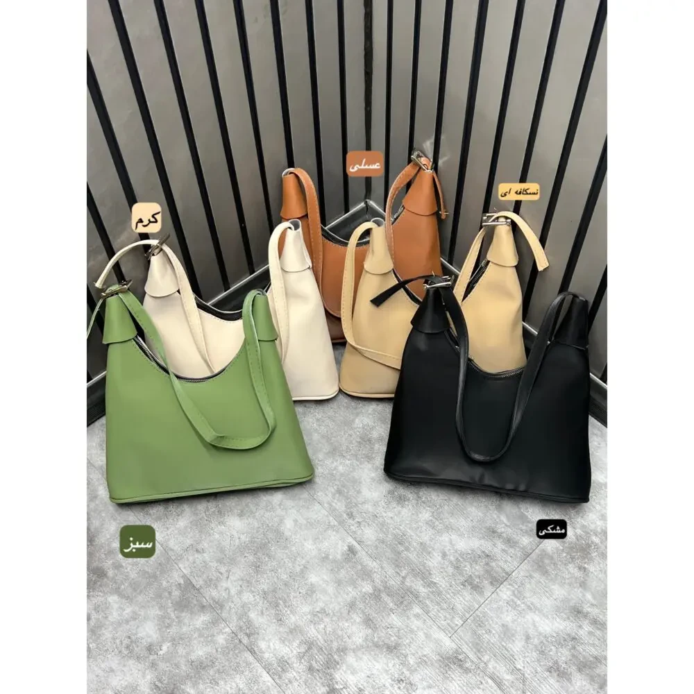 کیف دو گوش مات نانسی