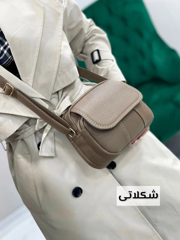 کیف دوشی شرانگ