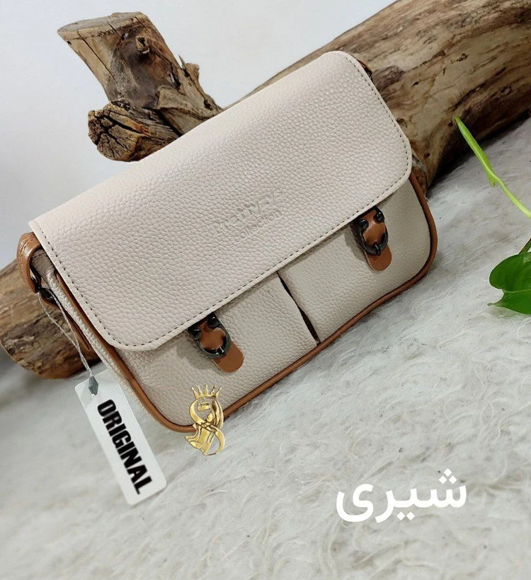 کیف دوشی پرتیز