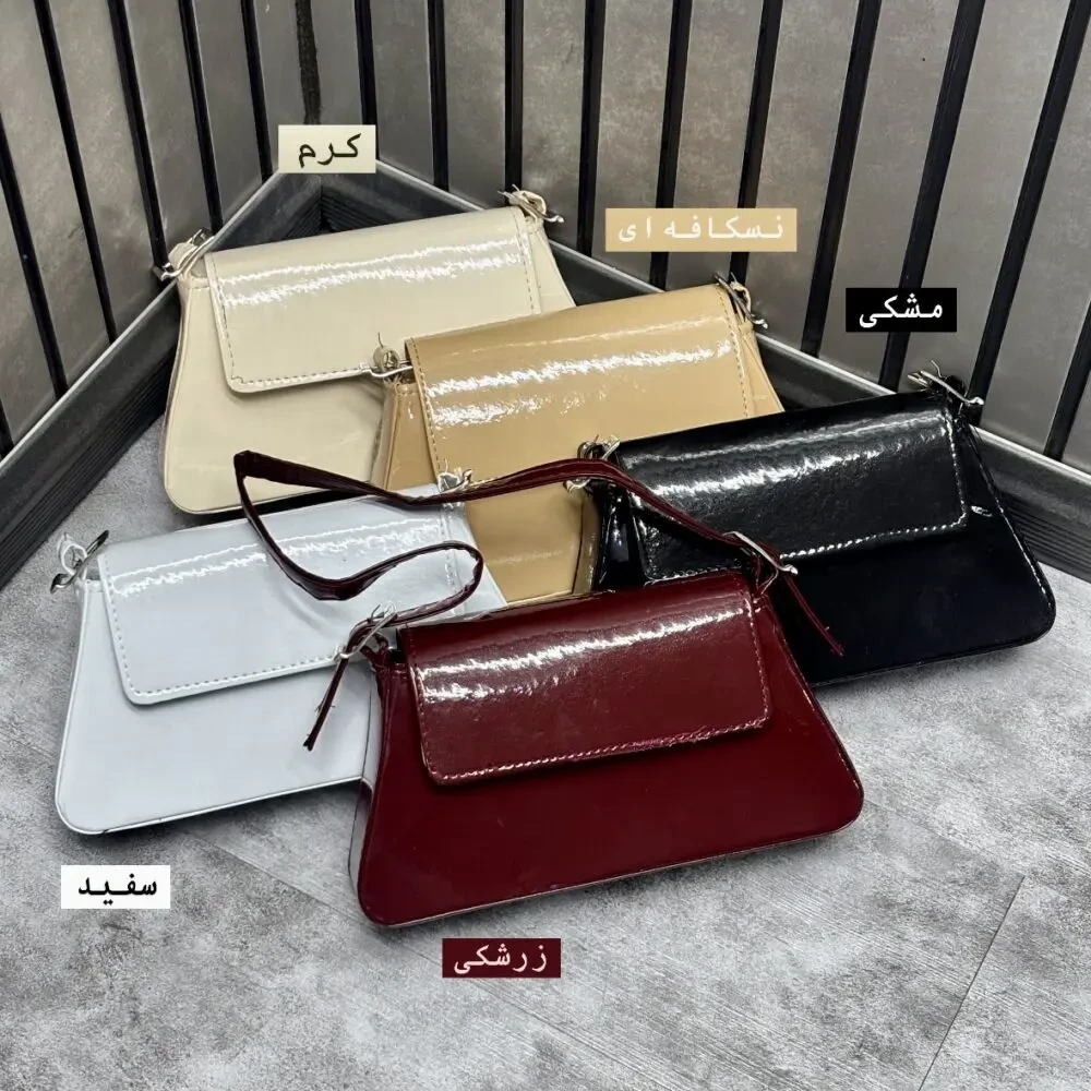 کیف ذوزنقه پکه دار