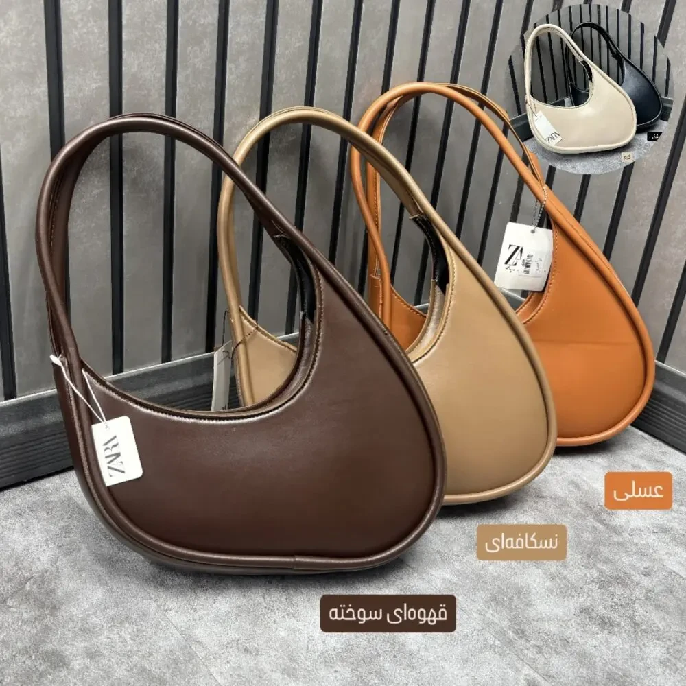 کیف زارا وارداتی دسته شلنگی