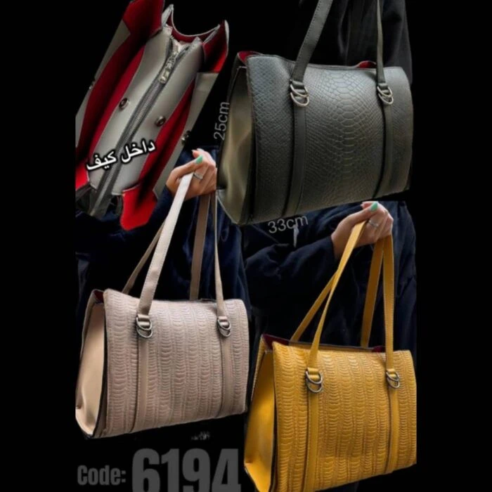 کیف زنانه بزرگ
