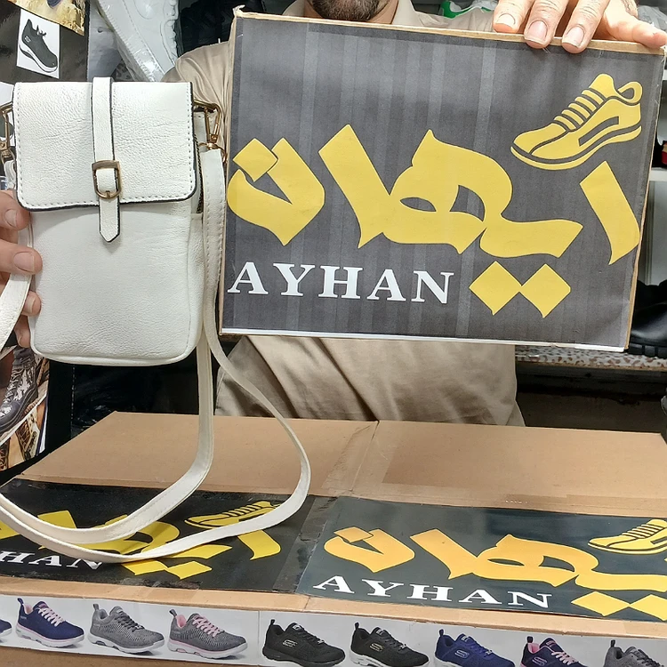 کیف زنانه سفید کد ۱۵۸