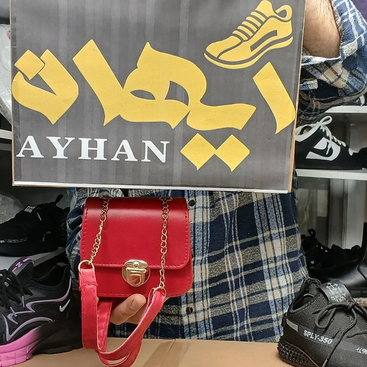 کیف زنانه پاسپورتی کد ۱۵۵