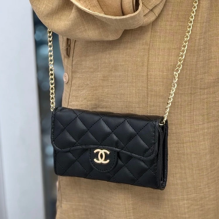 کیف زنجیری چنل