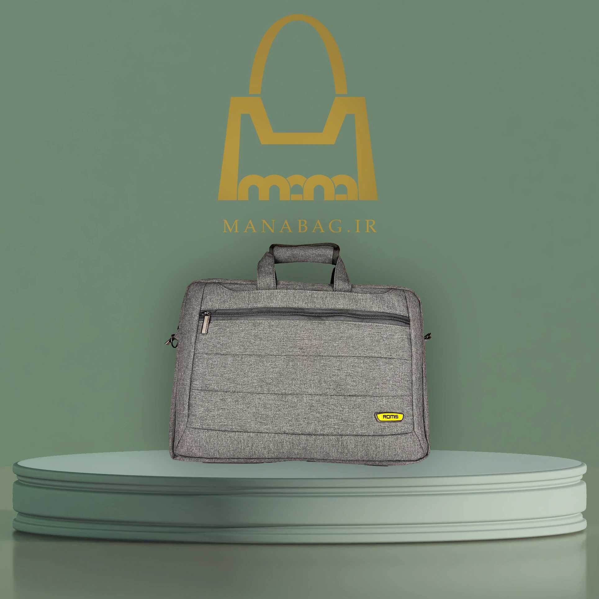 کیف لپ تاپ مدل رومیس