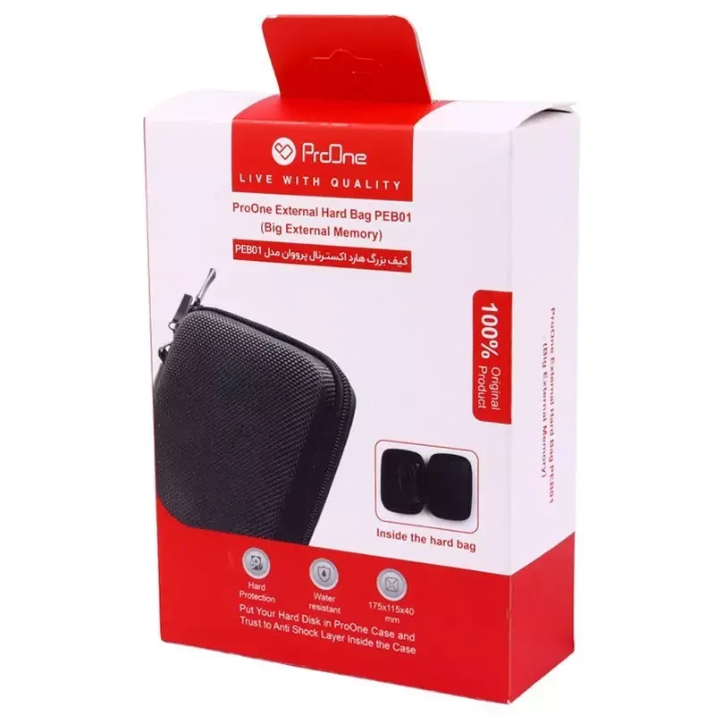 کیف هارد دیسک اکسترنال پرووان مدل PEB01