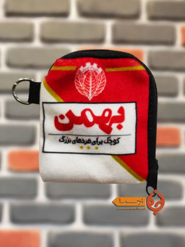 کیف هندزفری طرح سیگار بهمن کد KHD19