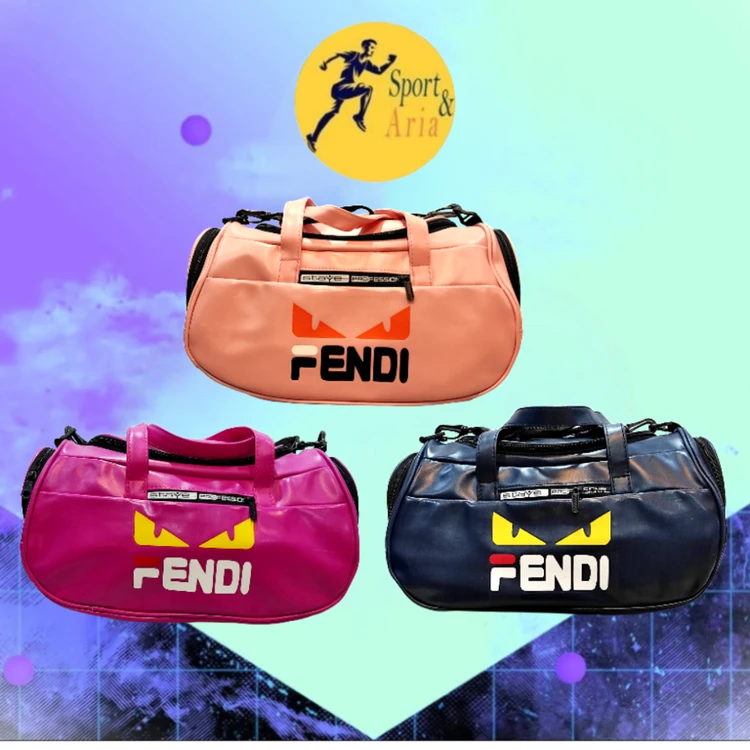 کیف ورزشی فندی