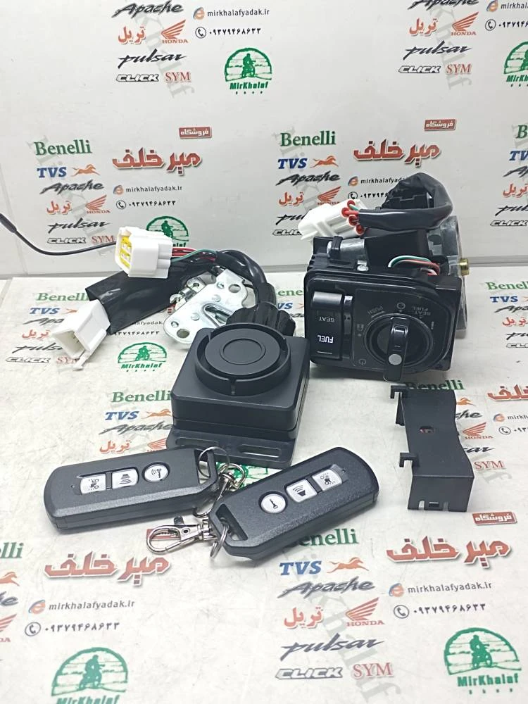 کیلس (سری سوییچ کامل) موتور طرح adv ای دی وی و طرح کلیک صفحه مشکی (کیفیت درجه 1)