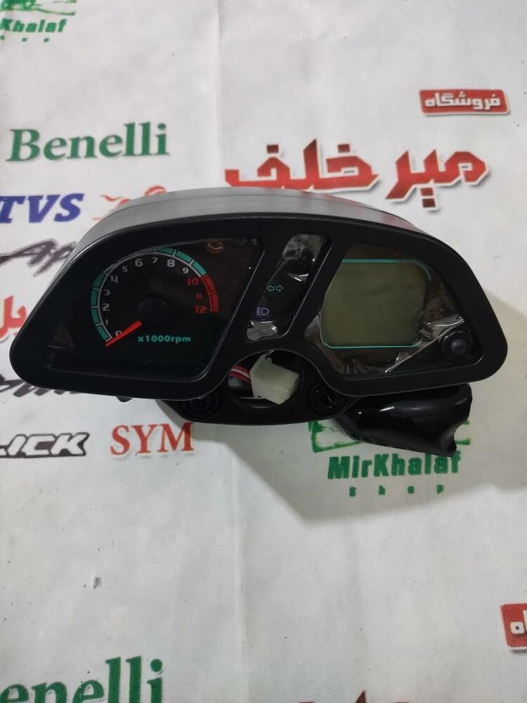 کیلومتر کامل موتور تریل روان دیجیتالی و qm کیو ام