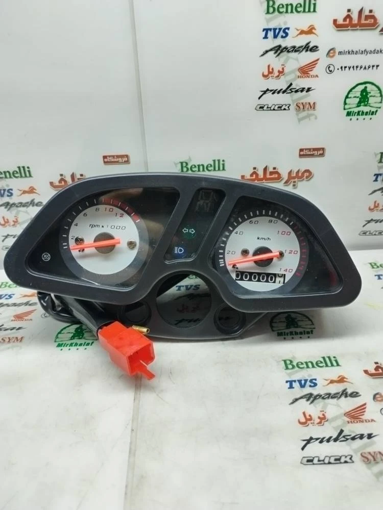 کیلومتر کامل موتور تریل روان