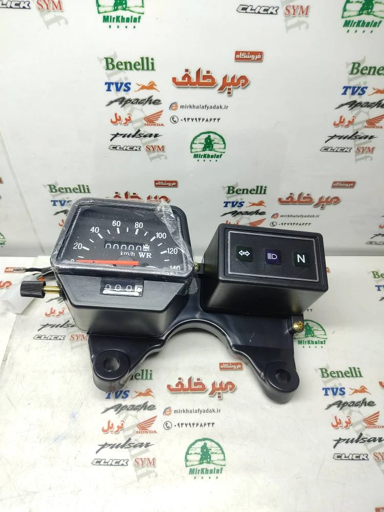 کیلومتر کامل موتور تریل پیشرو و xl ایکس ال جدید