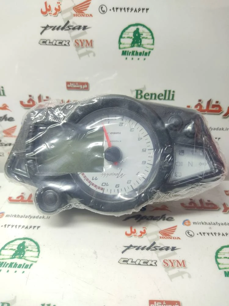 کیلومتر کامل موتور مگلی