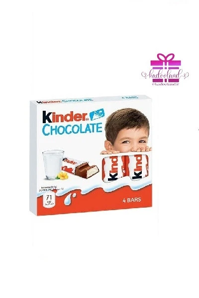 کیندر بچه 50 گرم