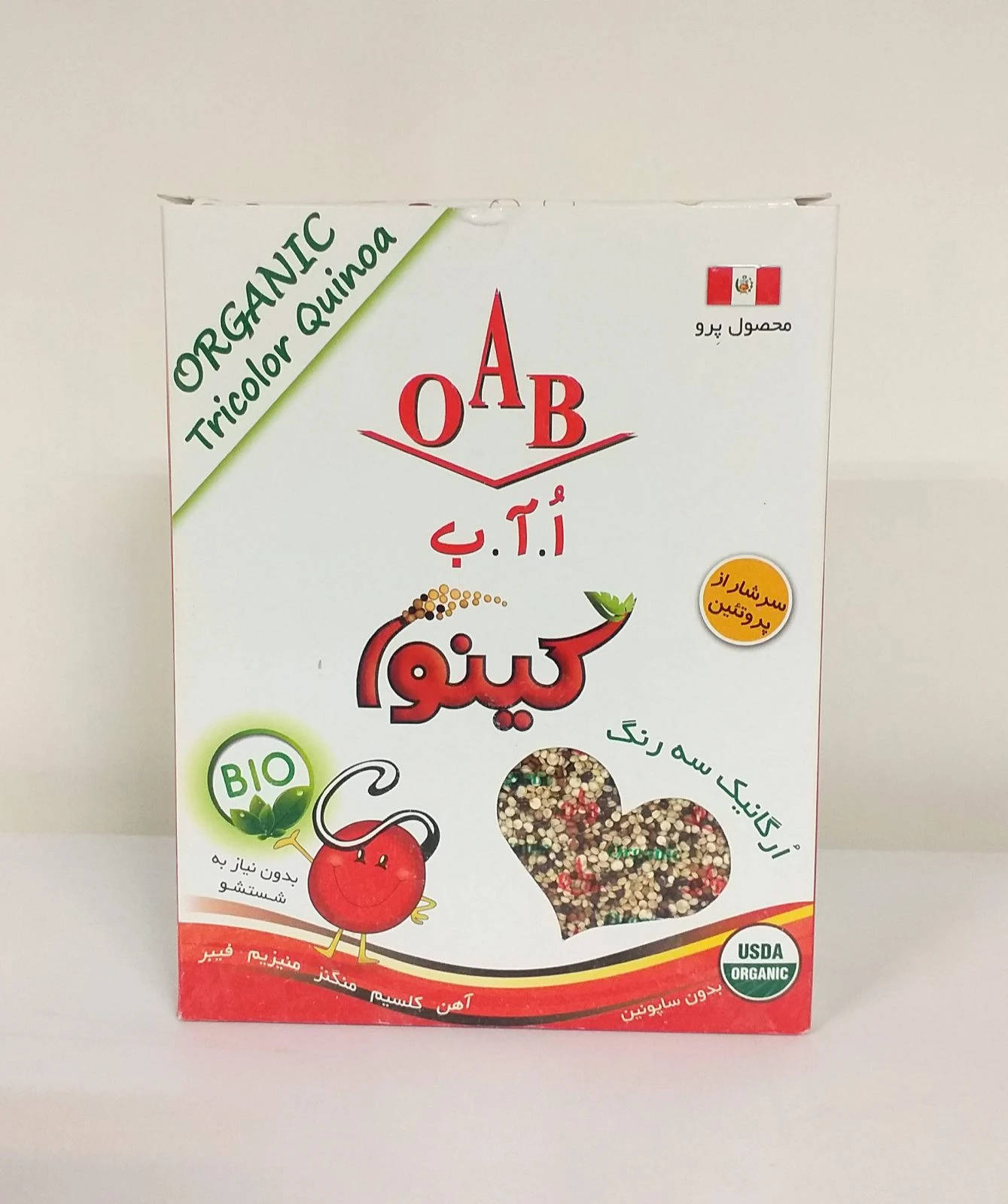 کینوا رنگی ا آ ب فدک 250