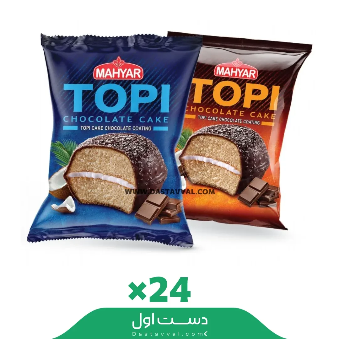 کیک توپی شکلاتی مغزدار با تزئین نارگیل مهیار – بسته ۲۴ عددی