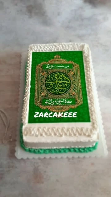 کیک خامه ای ۱۱ کیلوگرمی با فیلینگ موز و گردو