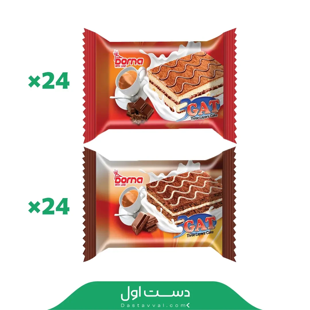 کیک سه لایه کاکائو با کرم وانیلی درنا – کارتن 24 عددی