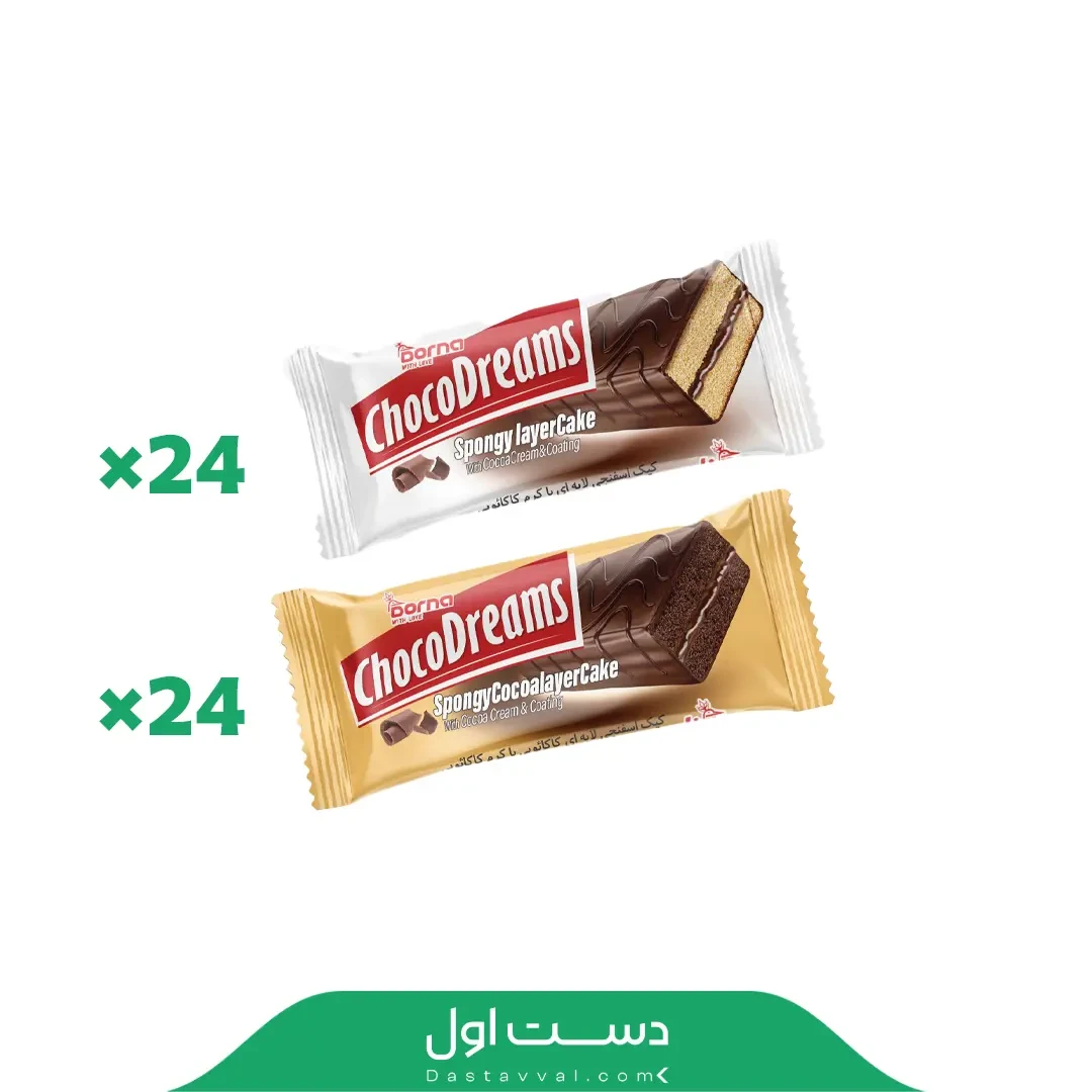 کیک شوکودریمز شکلاتی و وانیلی درنا با کرم کاکائو و روکش شکلات – کارتن ۲۴ عددی