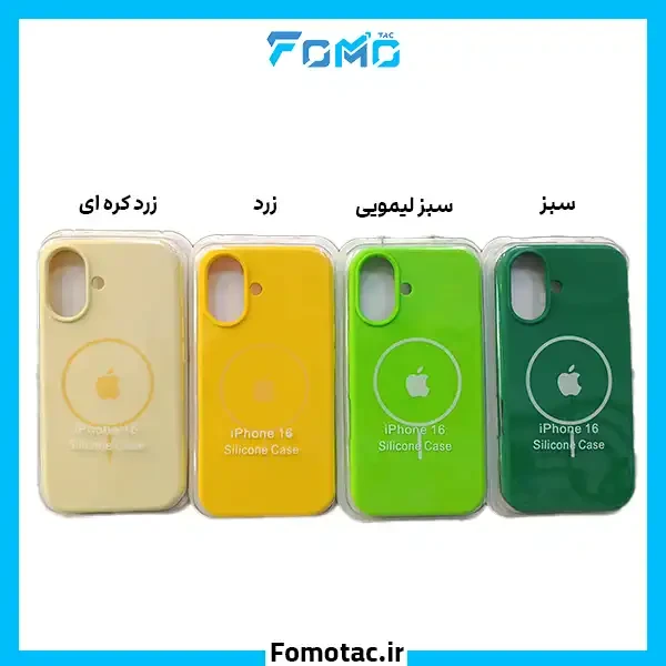 گارد آیفون 16 نرمال سیلیکونی مگ سیف دار