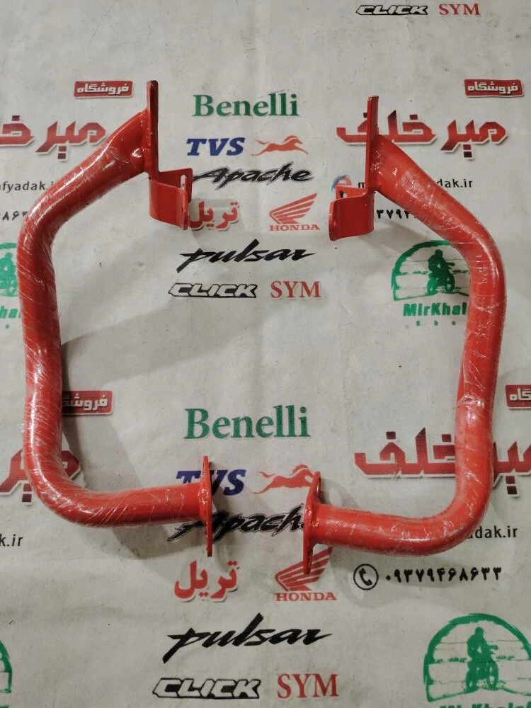 گارد انجین موتور cb 400 سی بی قرمز (جفتی)