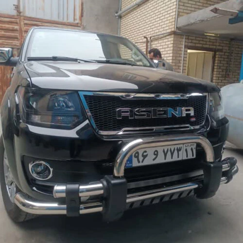 گارد جلو آمیکو آسنا مدل استیل 2 لول وارداتی