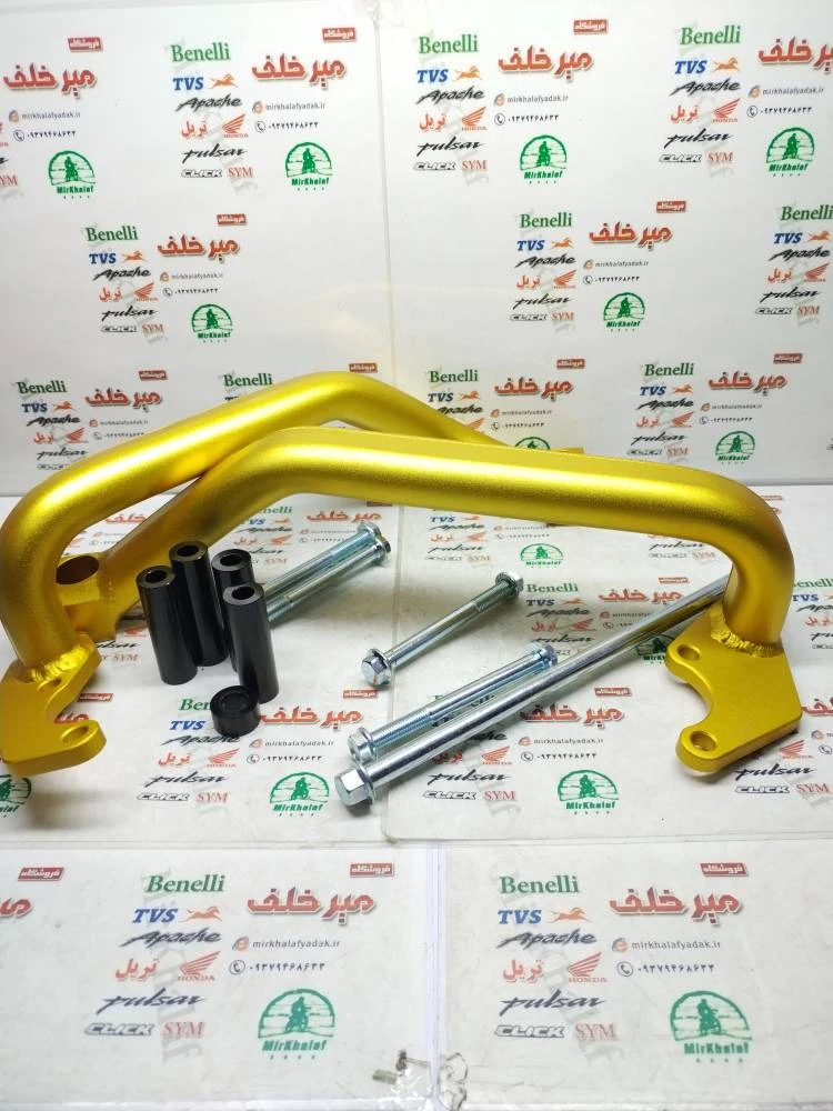 گارد سیلندر رنتال موتور cb 1300 سی بی زرد طلایی (جفتی)