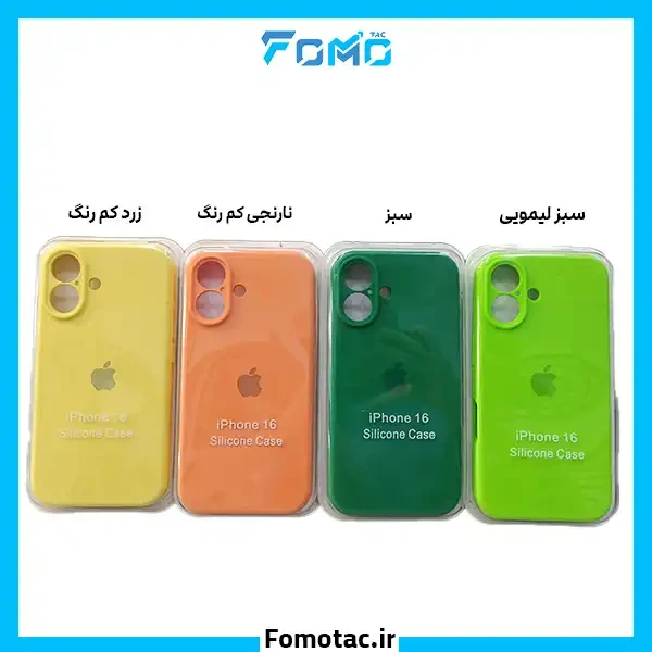گارد سیلیکونی آیفون 16 نرمال با محافظ لنز