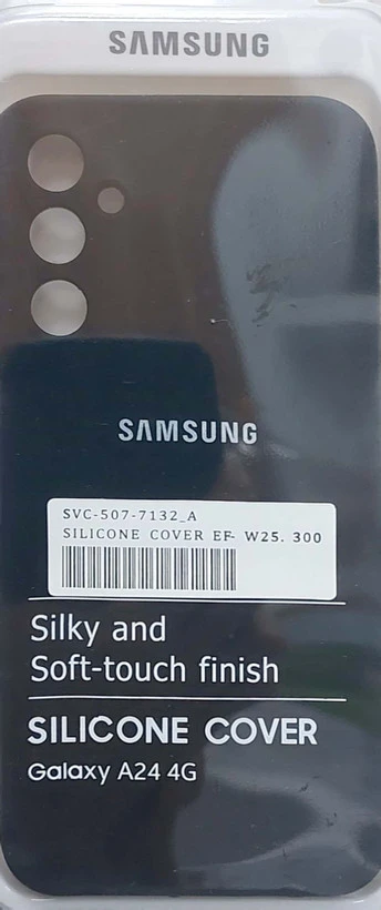 گارد سیلیکونی سامسونگ A24 4G