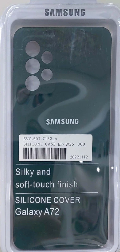 گارد سیلیکونی سامسونگ Galaxy A72
