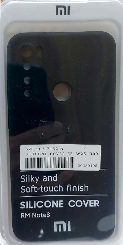 گارد سیلیکونی شیائومی rm note 8