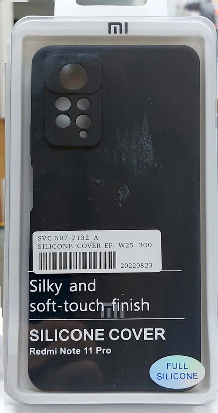 گارد سیلیکونی شیائومیRedmi Note11 pro