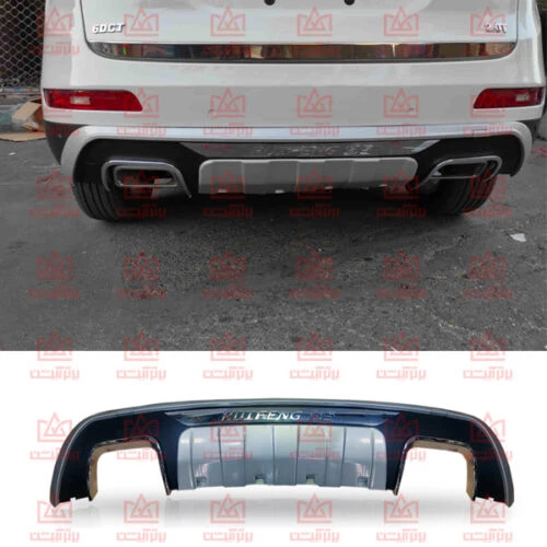 گارد عقب جک S5 مدل وارداتی