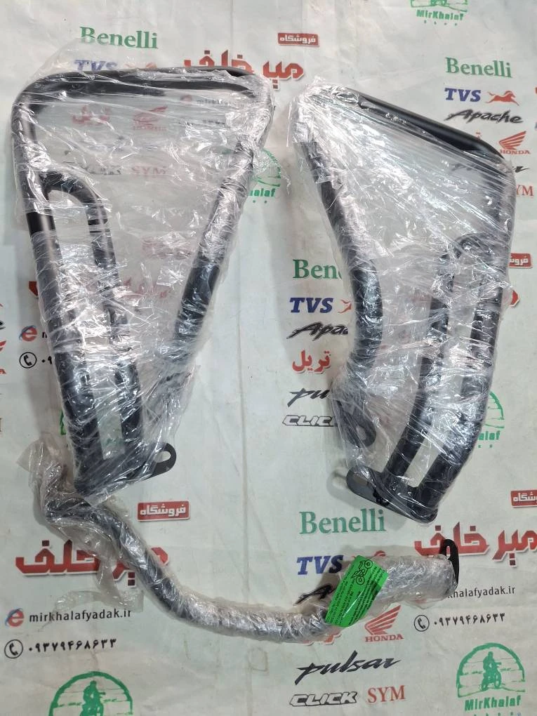 گارد (محافظ) جلو کامل موتور sym گالکسی na 180 250 اصلی