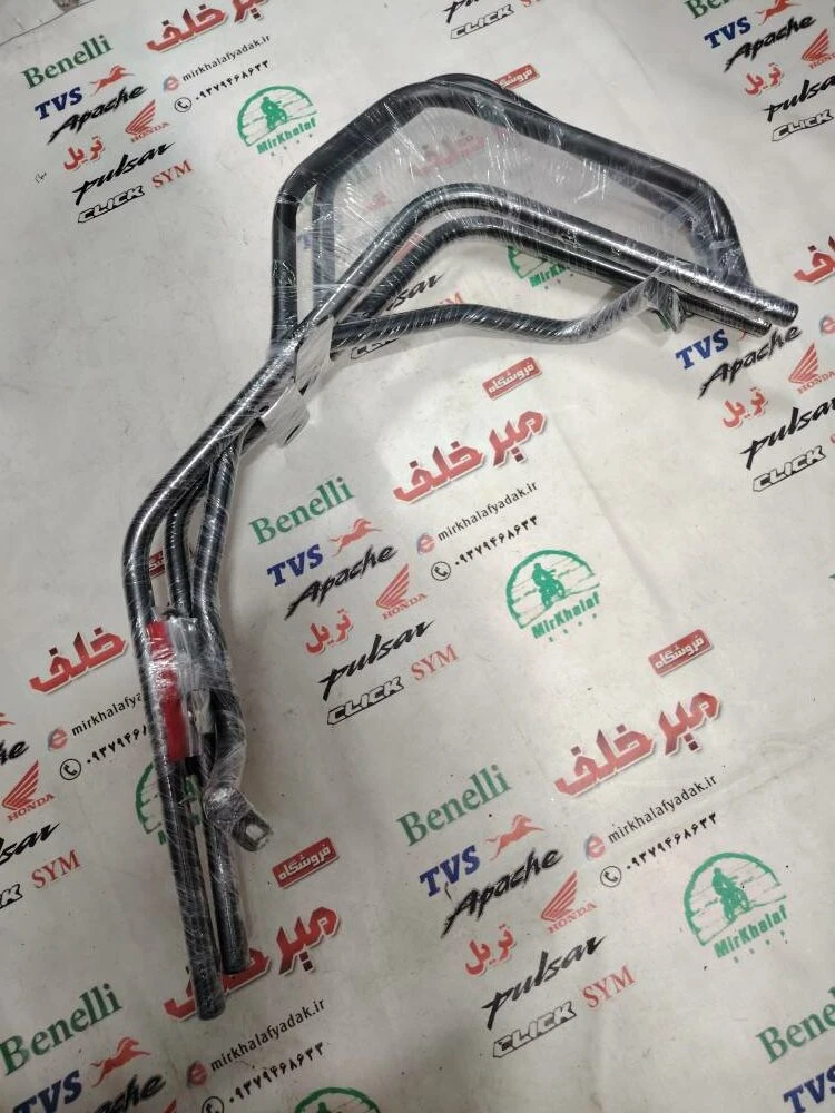 گارد کامل جلو موتور n max ان مکس