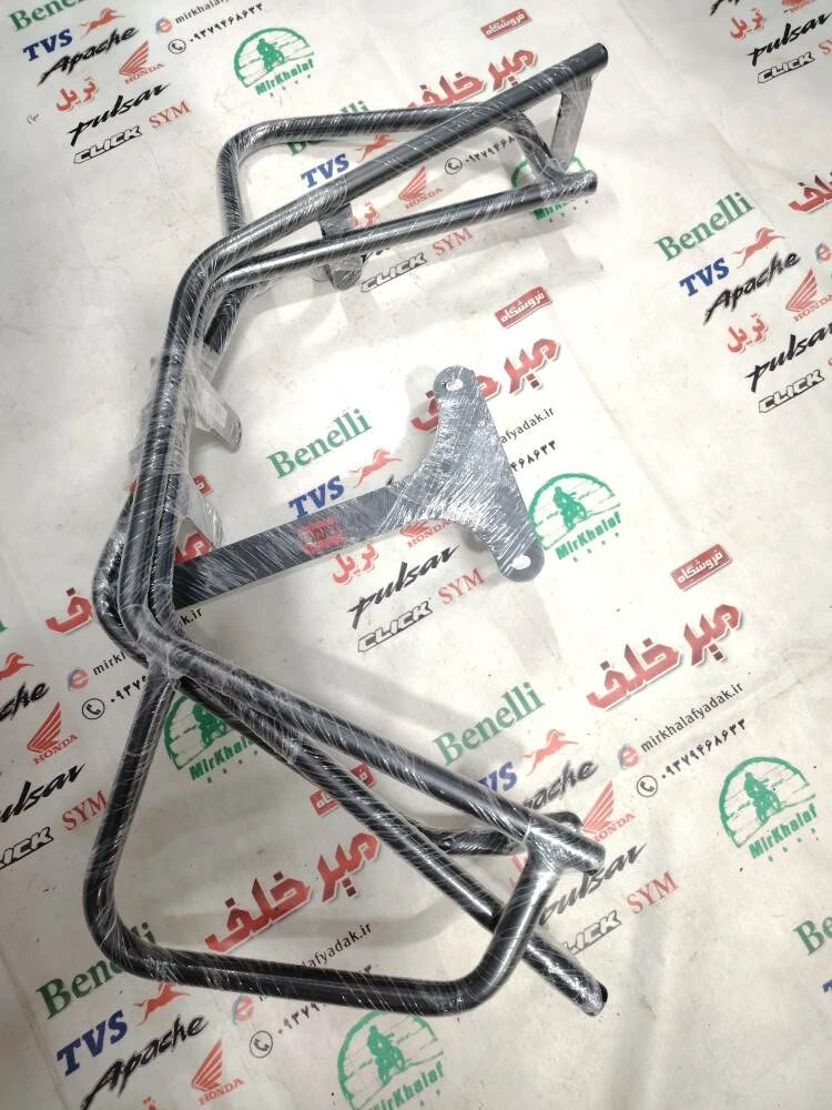 گارد کامل جلو موتور گالکسی jt 200 جی تی