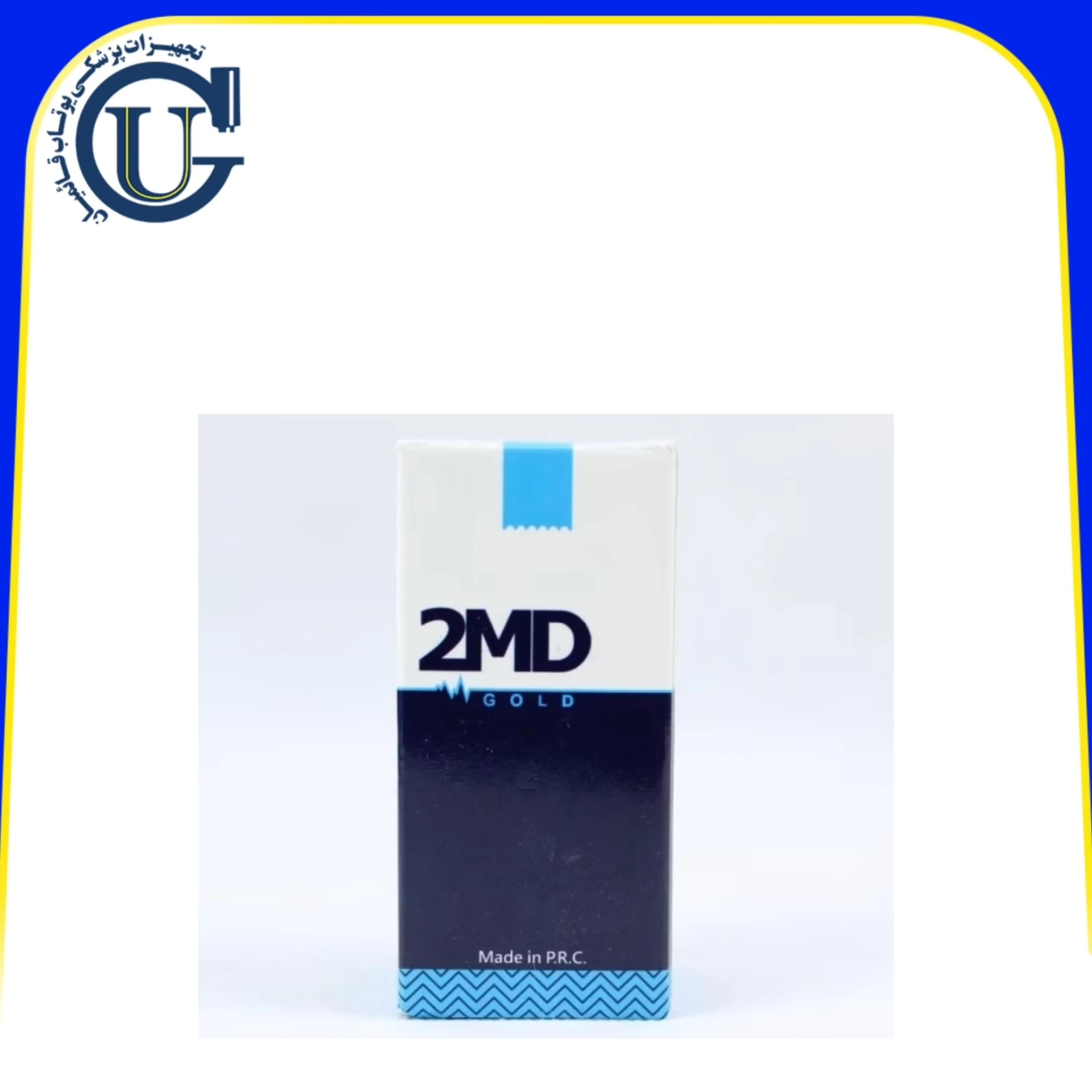 گارو تورنیکت خون گیری 2MD