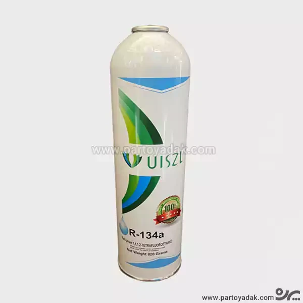گاز R134a یوزل 820 گرمی