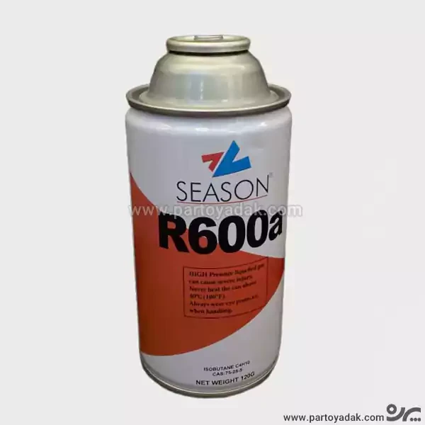 گاز R600a سیزن 120 گرمی