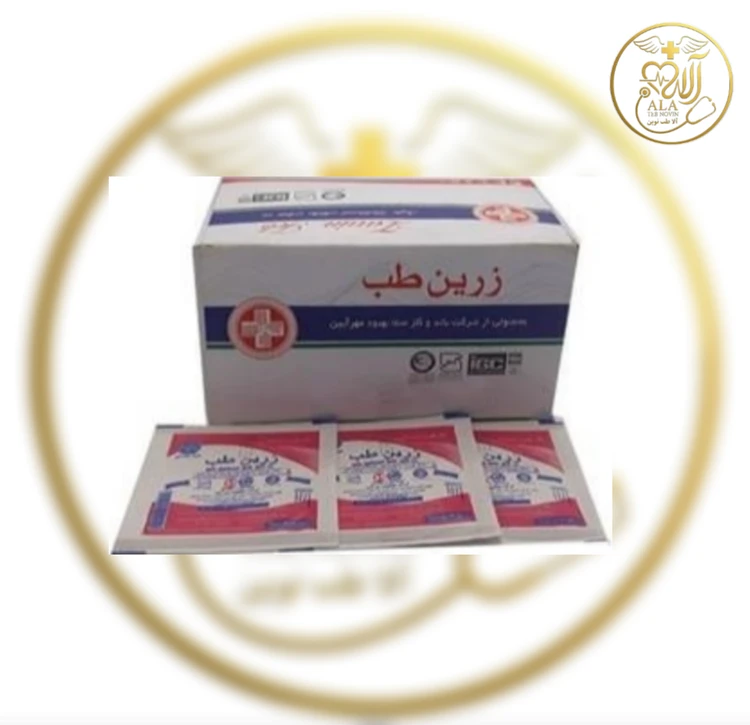 گاز استریل زرین طب