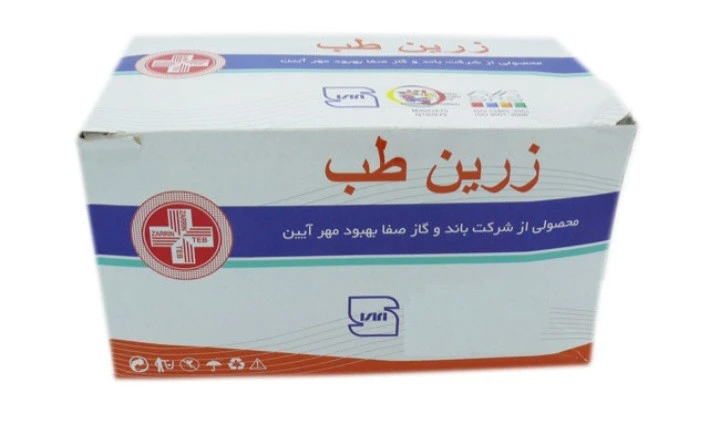 گاز استریل ۱۵۰ عددی