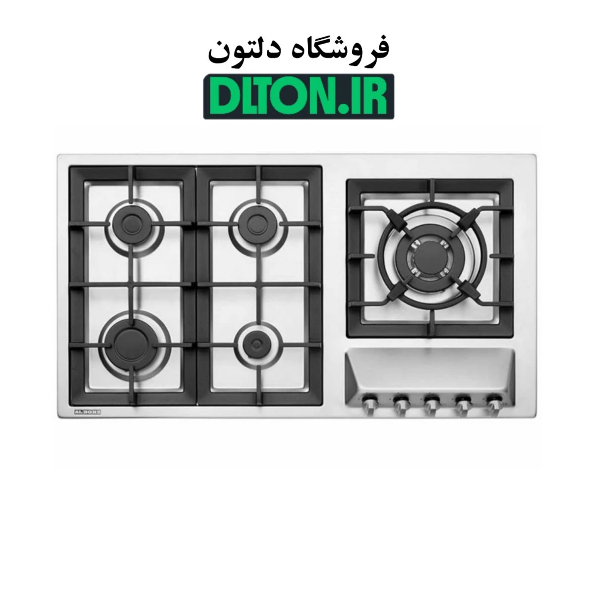 گاز استیل البرز مدل S 5959