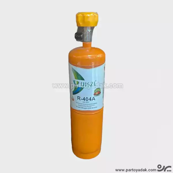 گاز اوزیل 680 گرمی UISZL R404a