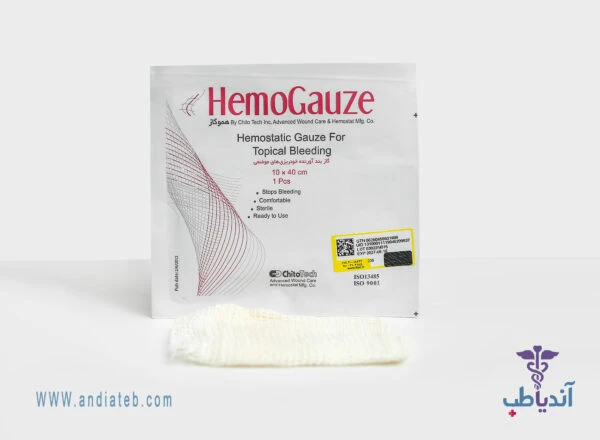 گاز بندآورنده خونریزی هموگاز کیتوتک 1 عددی (HemoGauze)