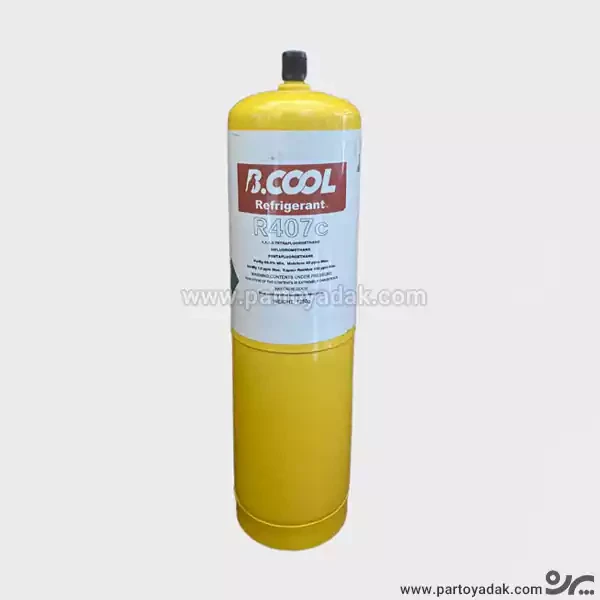 گاز بیکول B-Cool مدل R407c