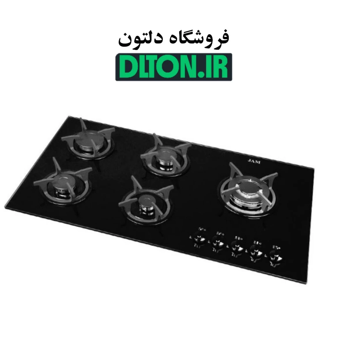 گاز صفحه ای اخوان مدل Z5