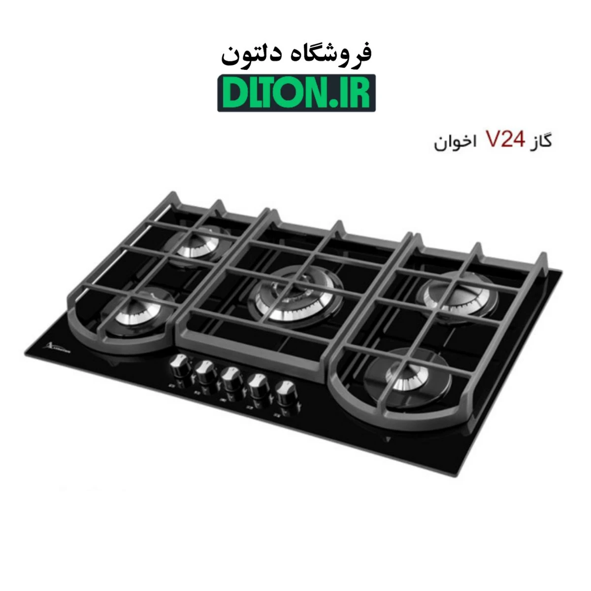 گاز صفحه ای اخوان مدل ونوس V24