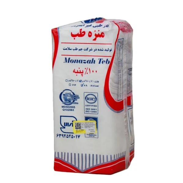 گاز طبی غیر استریل 400 گرمی برند منزه طب