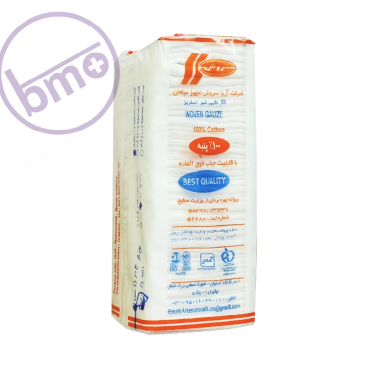گاز طبی غیراستریل 16 لایه آریا سروش 500 گرمی